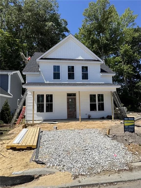 104 Blue Crab PT, POQUOSON VA 23662