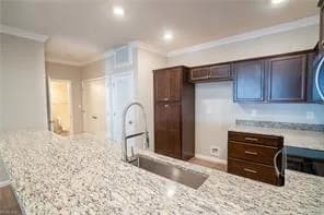 1504 Kathy Ann WAY E #1504, CARROLLTON VA 23314 - Photo 4