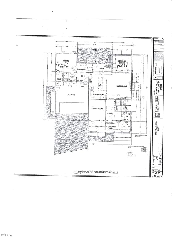 122 Arbormoor LN, MOYOCK NC 27958 - Photo 3