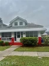 1915 DesMoines AVE, PORTSMOUTH VA 23704 - Main photo
